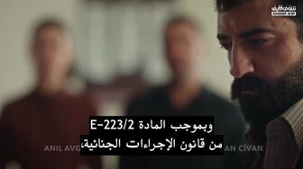 ant min ahib S01E18 funoontv