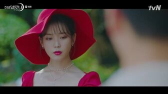 hotel del luna 10