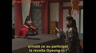 Epoca razboinicilor Ep104